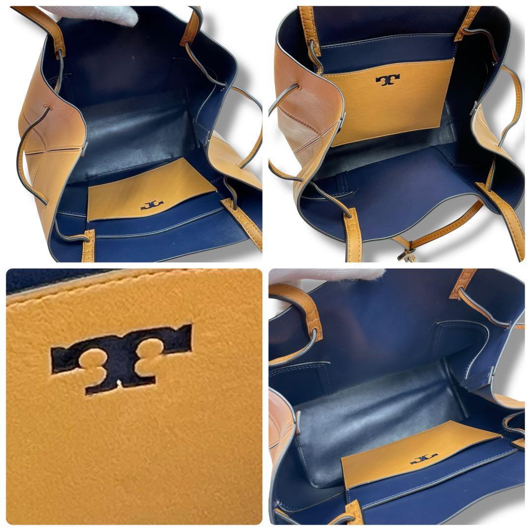 極美品 トリーバーチ ブロックT トートバッグ バケット 巾着 茶色