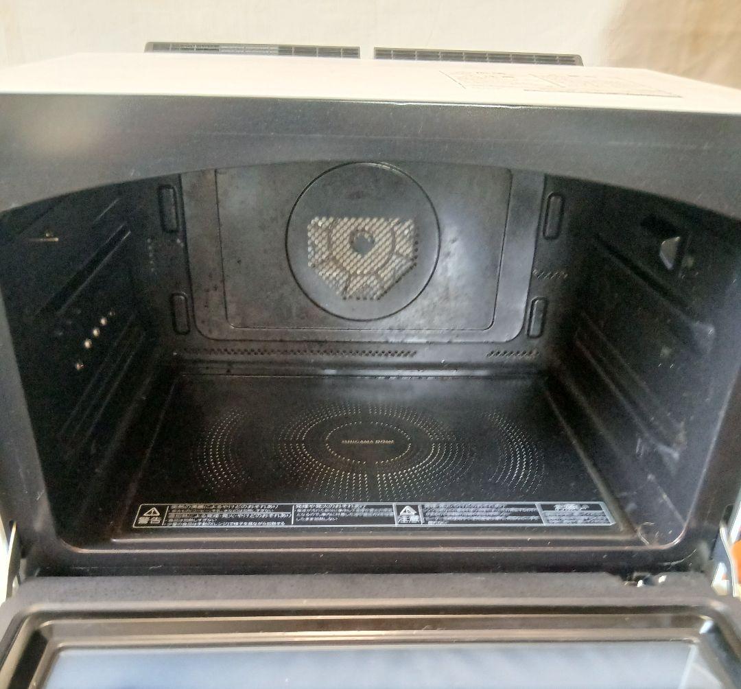 TOSHIBA オーブンレンジ ER-RD3000(W)