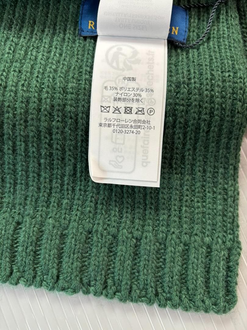 残り2枚箱入り今季ベア新品　ラルフローレン　マフラー　ポロベア　グリーン