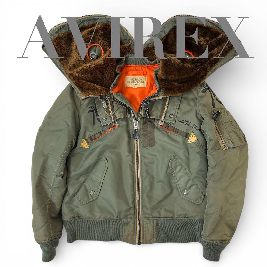 【美品】 AVIREX MA-1 REMODEL MARK2 N2B 激レア L