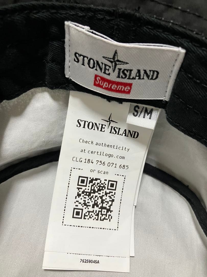 大*吉様 22SS Supreme×Stone  Stripe Cr