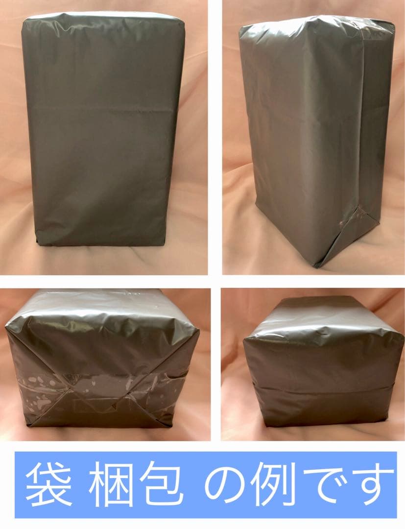 新品未開封】僕のヒーローアカデミア ちあぴこ 緑谷出久 爆豪勝己 轟焦凍 セット