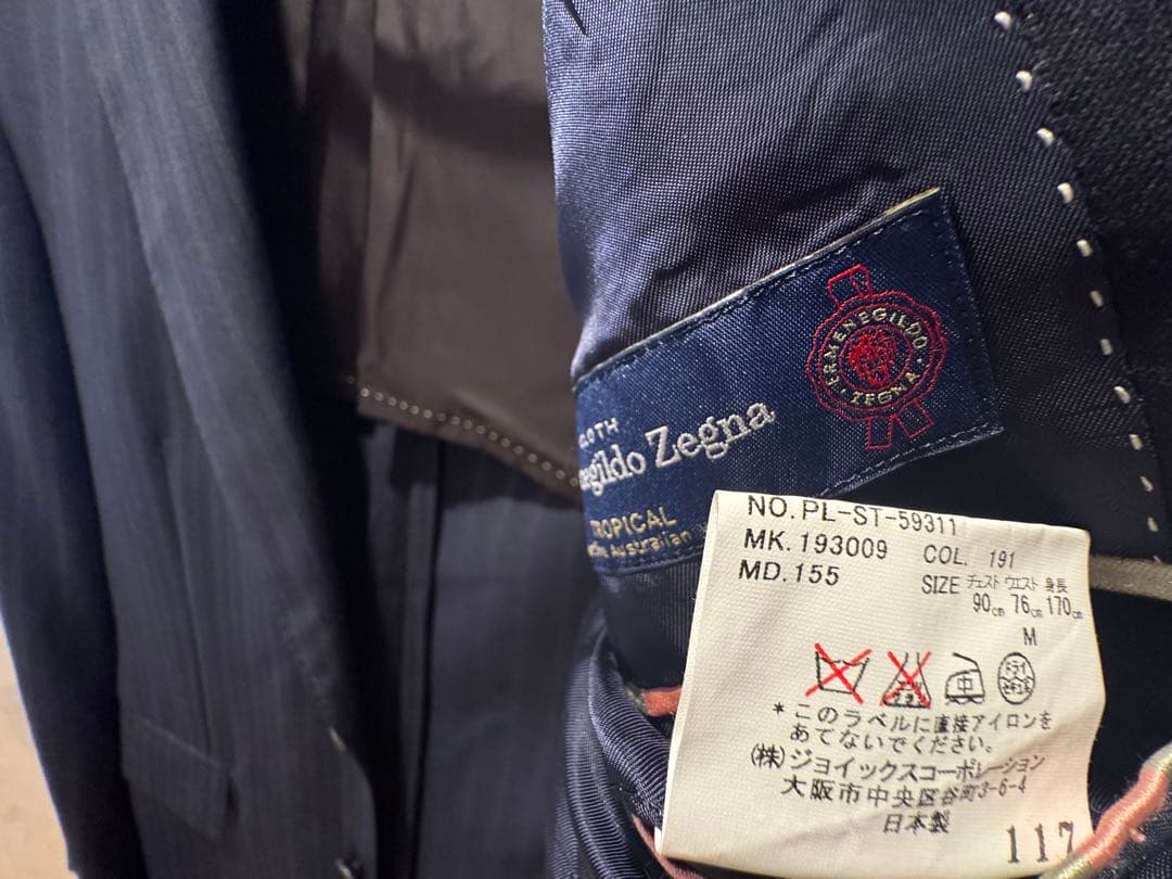 【美品】Paul smith ポールスミス　ゼニア生地　スーツ　セットアップ