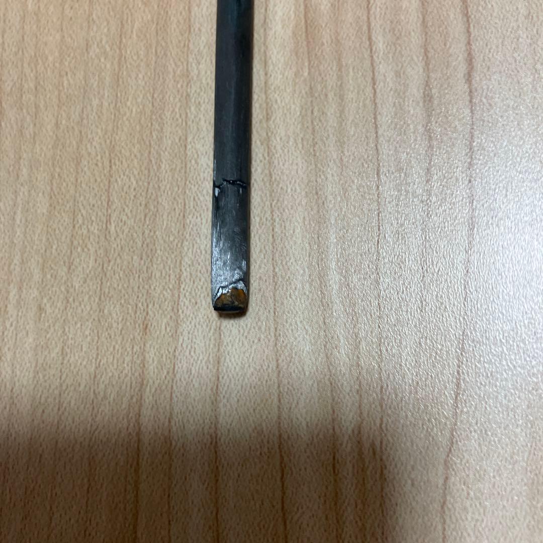 ダイワ三源師21