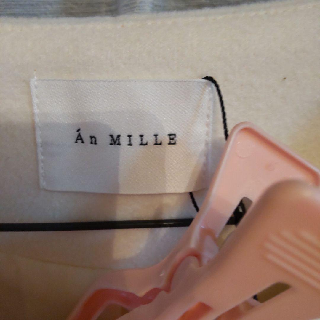 アンミールリボン付きノーカラーフレアコートホワイト