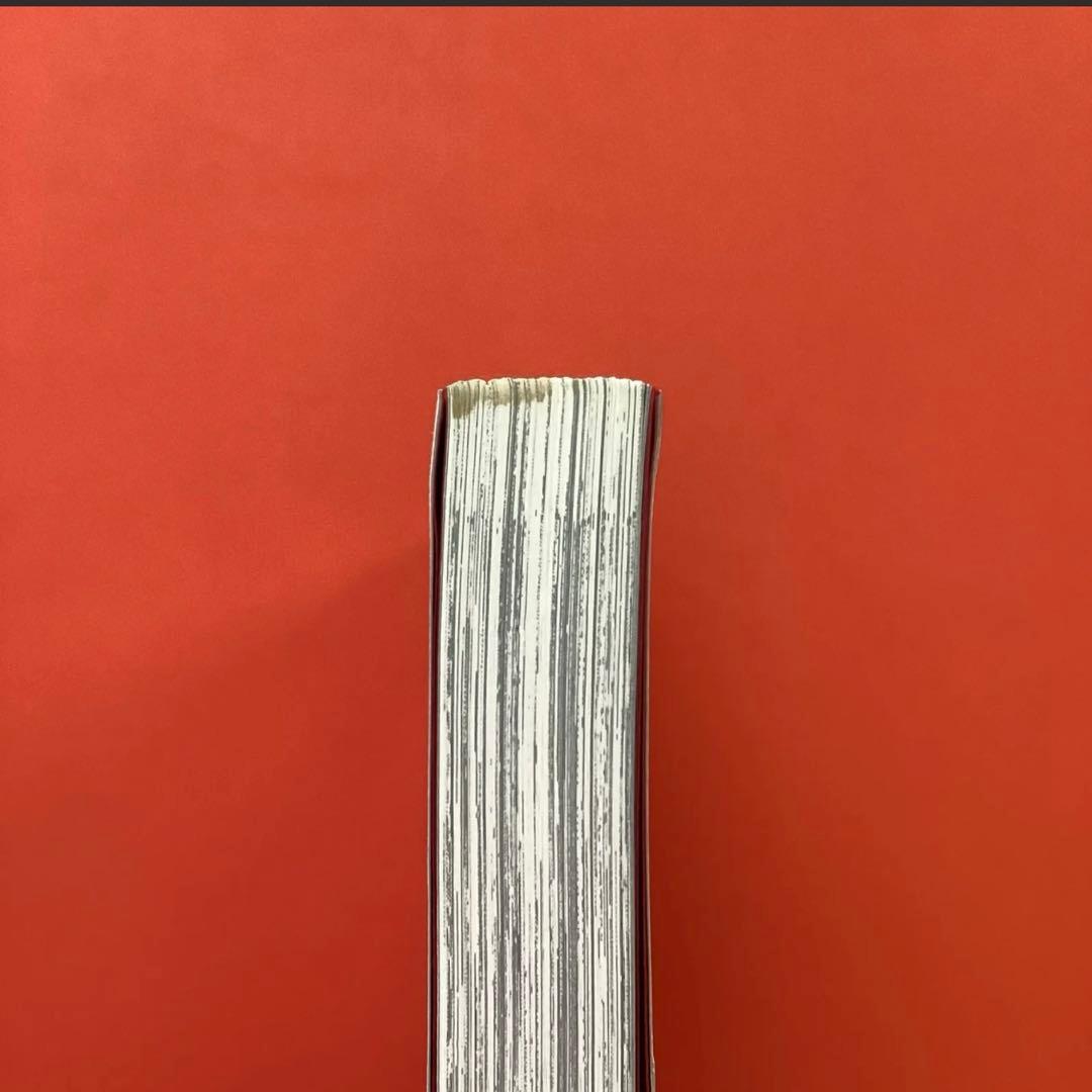 鋼の錬金術師　完全版　全18巻　全巻セット