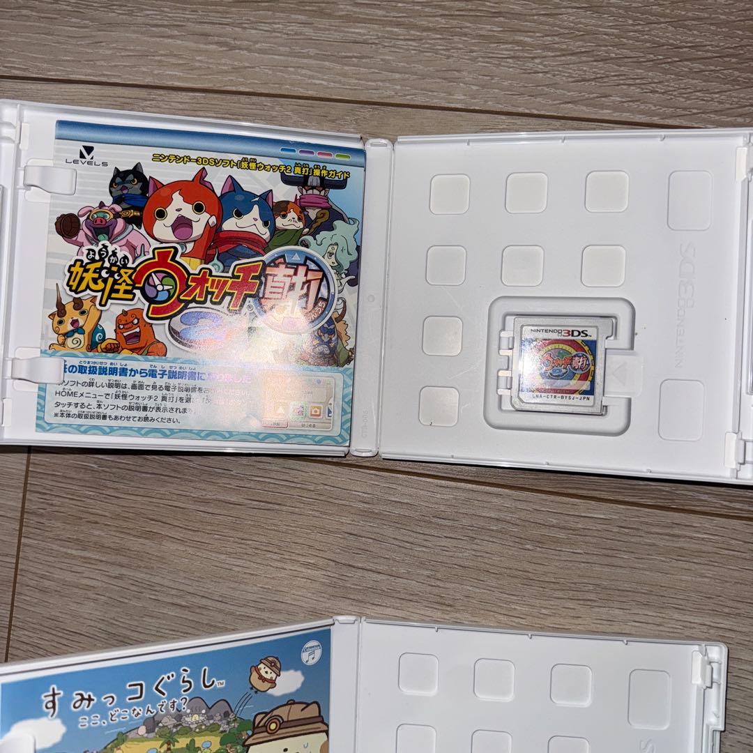 3DS カセット　9本まとめ売り　妖怪ウォッチ