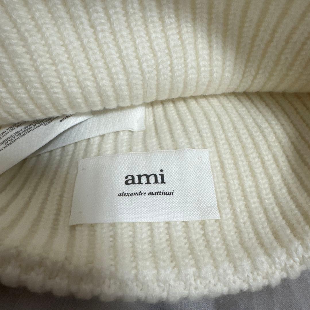 美品 AMI PARIS アミパリス ロゴ刺繍 ニットキャップ ニット帽子