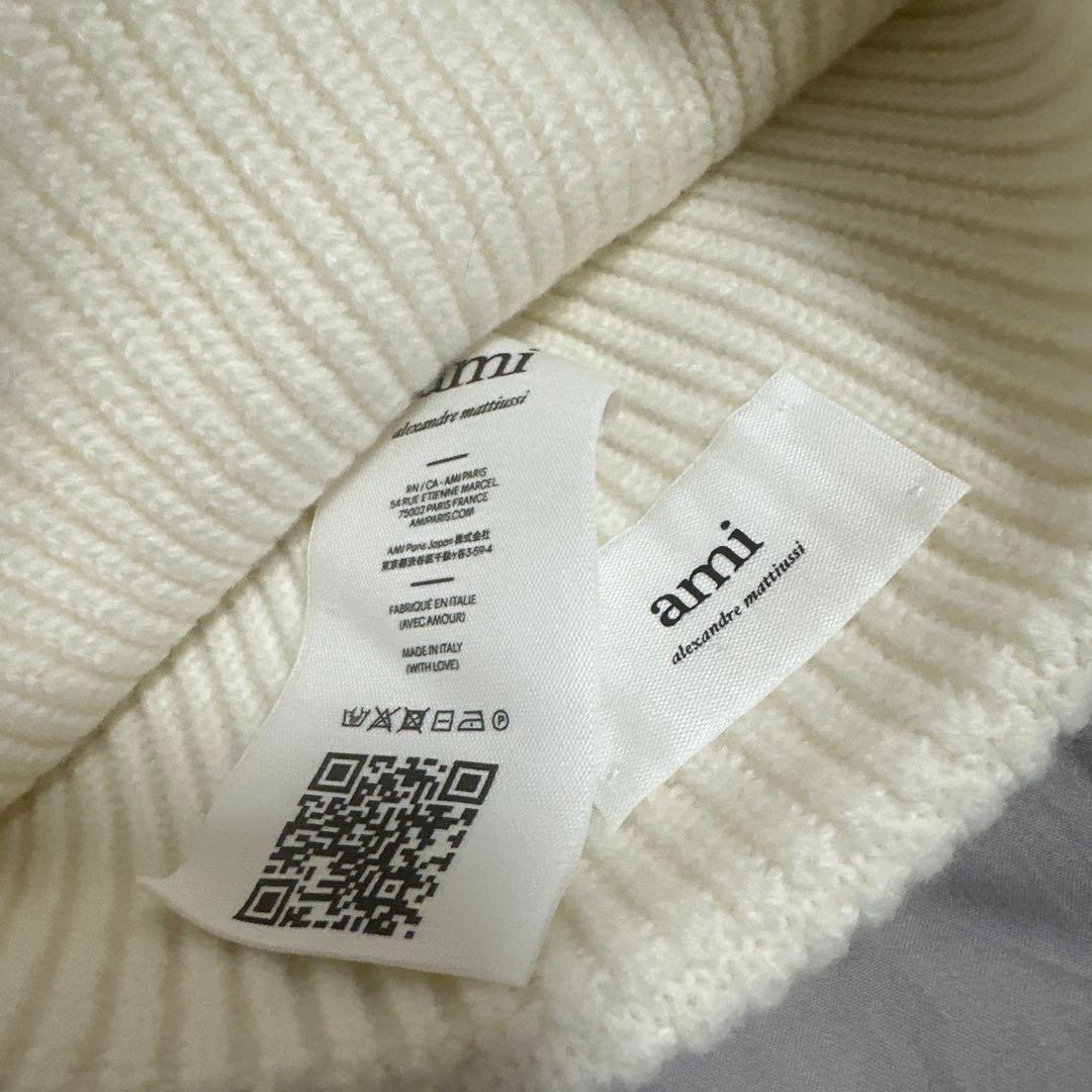 美品 AMI PARIS アミパリス ロゴ刺繍 ニットキャップ ニット帽子