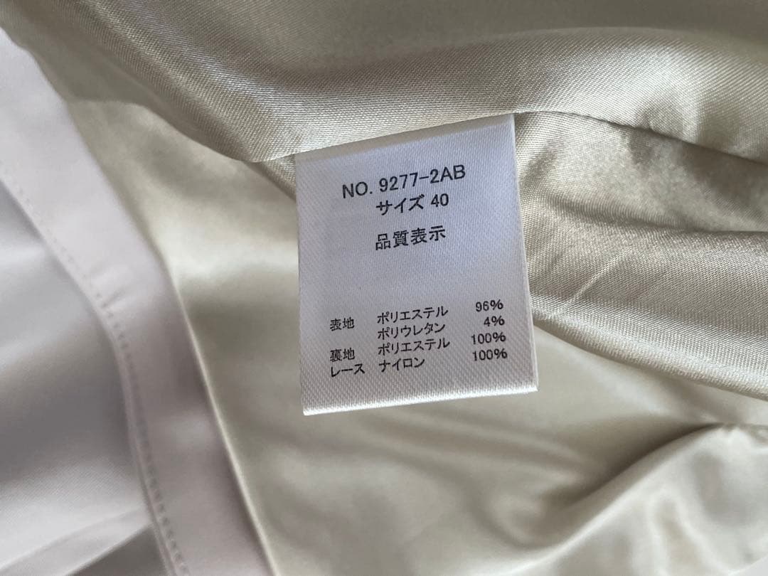 niana ニアナドレス ジャケット 2点セット 結婚式 クリスマス パーティー