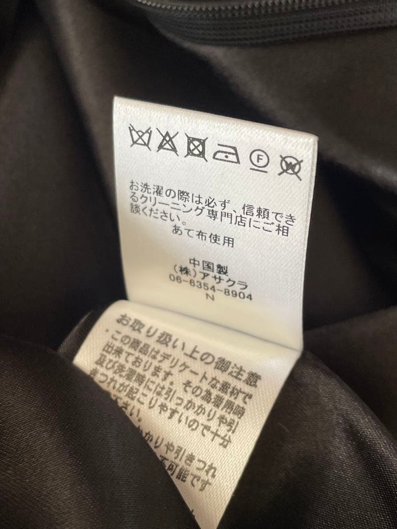 niana ニアナドレス ジャケット 2点セット 結婚式 クリスマス パーティー