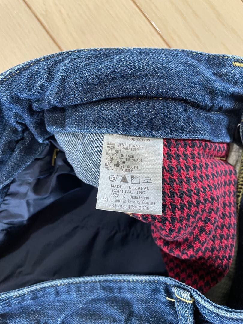 キャピタル KAPITAL パンツ (デニム × ダウン) サイズ 3 L