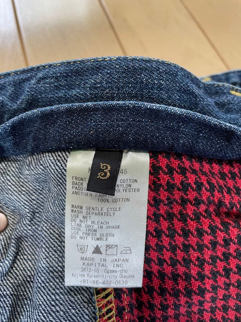 キャピタル KAPITAL パンツ (デニム × ダウン) サイズ 3 L