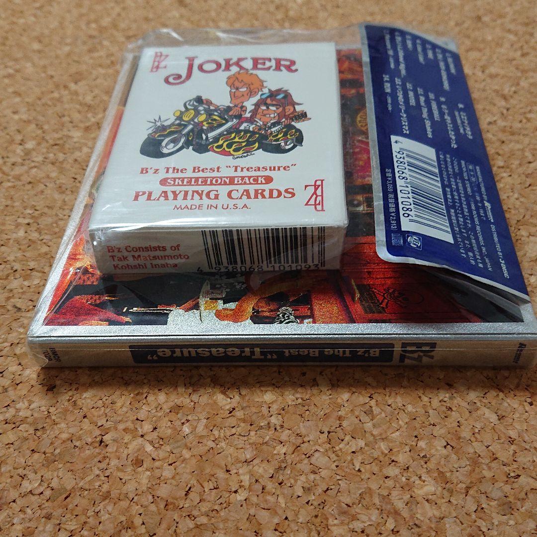 B'z Treasure 『完全未開封』