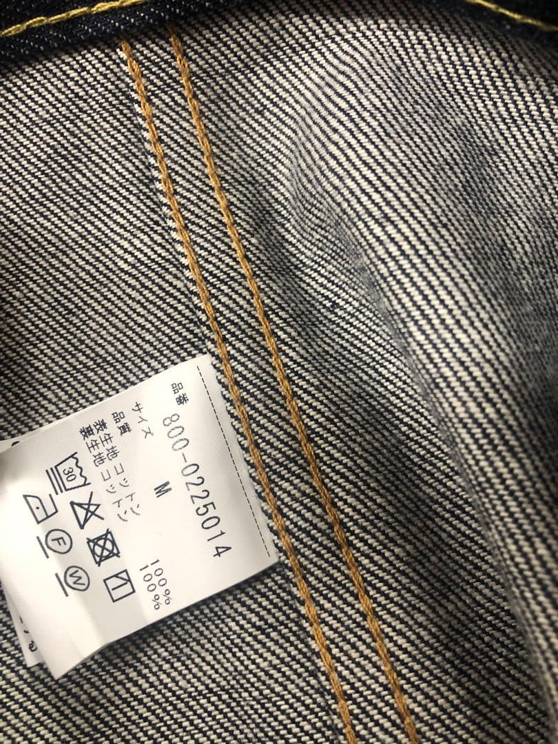 SEVEN BY SEVEN 1st Type デニムジャケット ジージャン