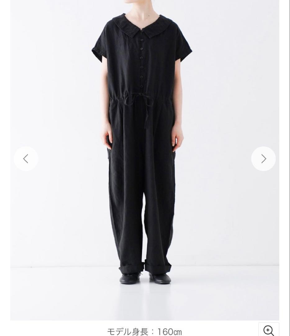 【7/6まで】ネストローブ 衿付きサロペット