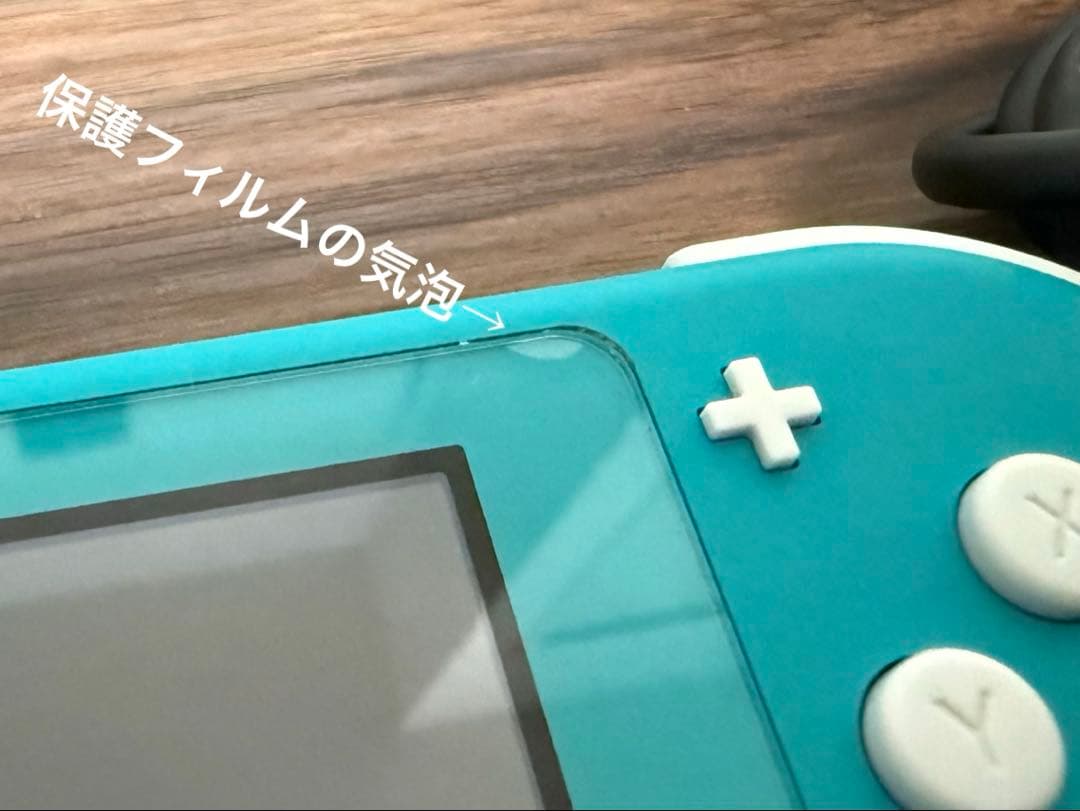 a*n様 Nintendo Switch Lite（ターコイズ）、外箱・充電器・