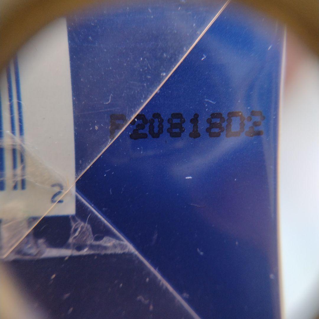 新品未使用　ブルガリ　ブルー　プールオム　30ml