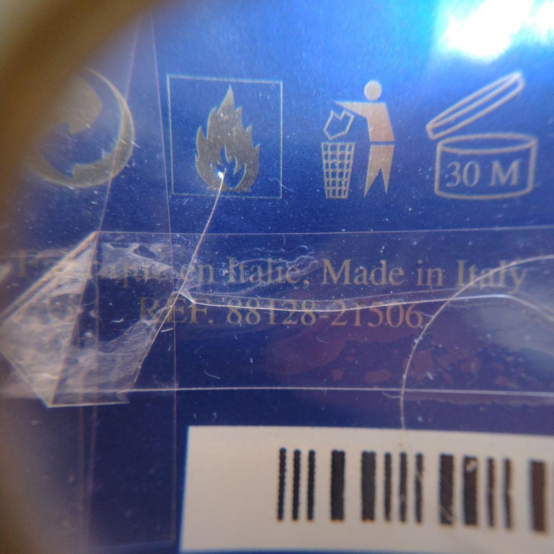 新品未使用　ブルガリ　ブルー　プールオム　30ml