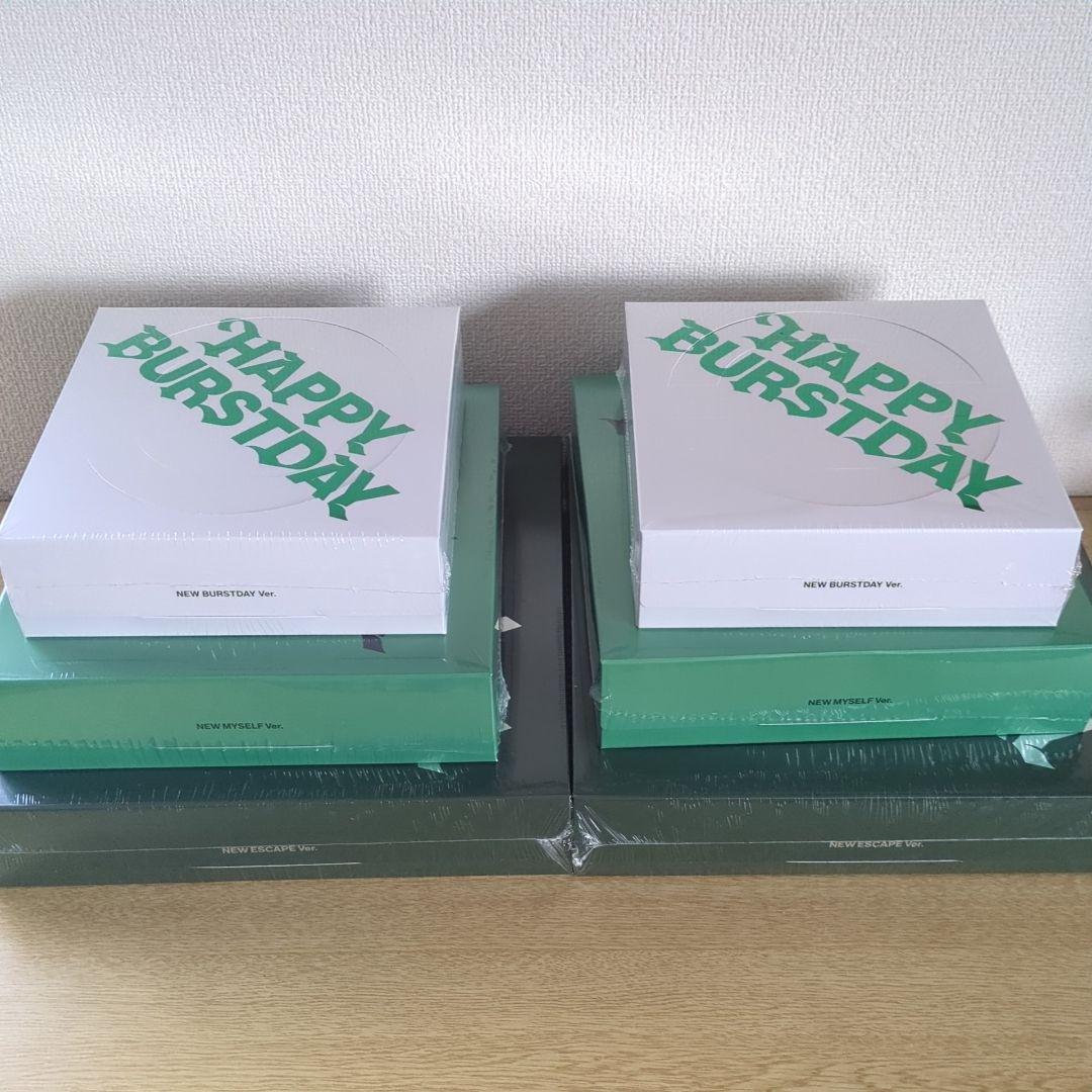 【値下げ】SEVENTEEN　HAPPY BURSTDAY　3形態　未開封　新品