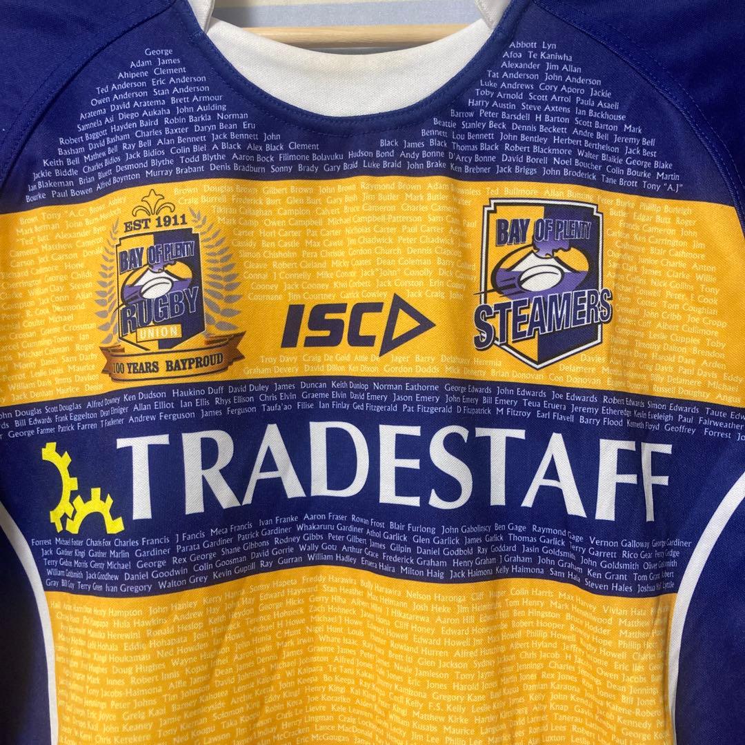 ベイオブプレンティ ニュージーランド ラガーシャツ ユニフォーム