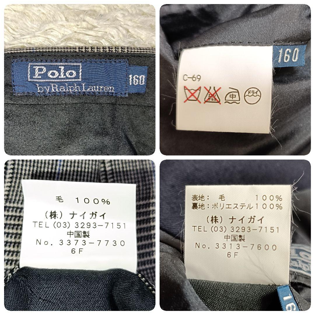 【極美品】ラルフローレン 紺ブレ スーツ 金ボタン グレンチェック柄 160