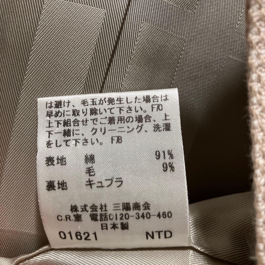 【バーバリーロンドン】日本製　レディーススーツ　希少サイズ44 ゆったり