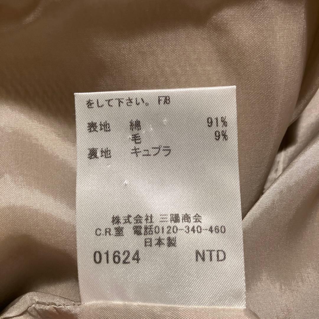 【バーバリーロンドン】日本製　レディーススーツ　希少サイズ44 ゆったり