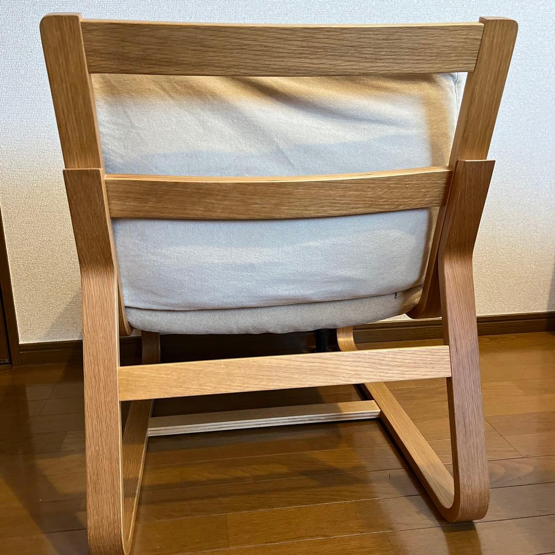 yoko　無印良品　ソファチェア　④