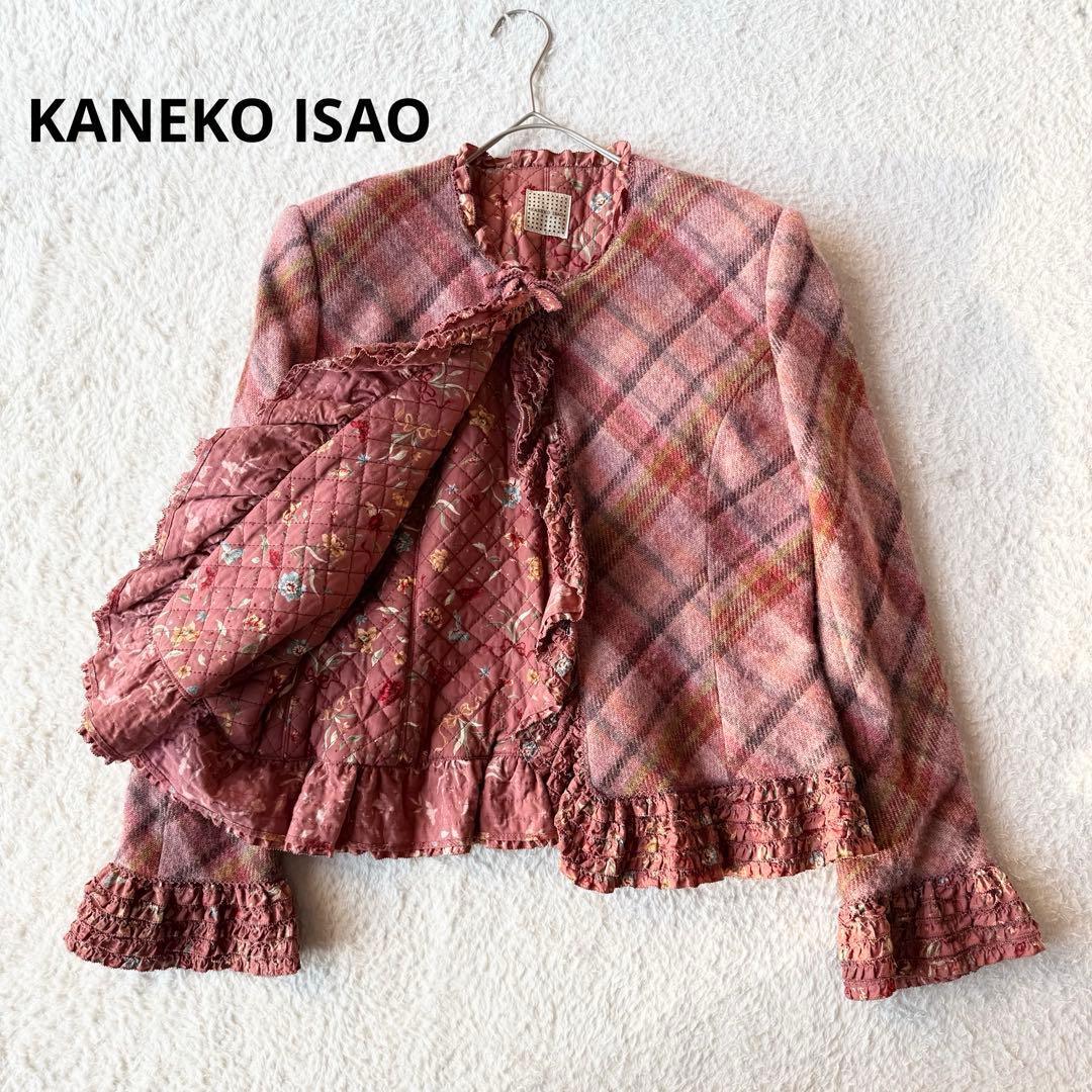 カネコイサオ ノーカラージャケット チェック ピコフリル 裏地キルティングウール