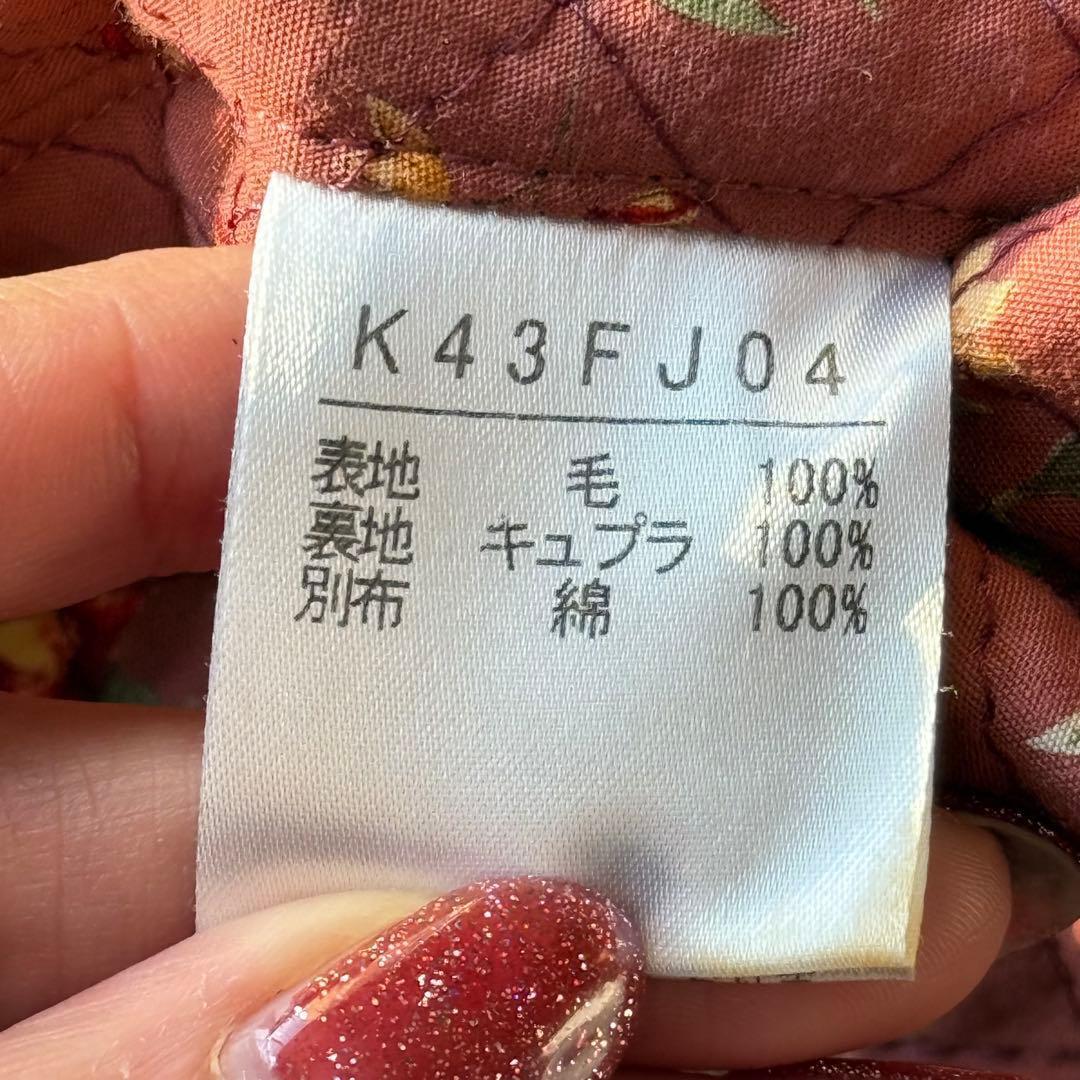 カネコイサオ ノーカラージャケット チェック ピコフリル 裏地キルティングウール