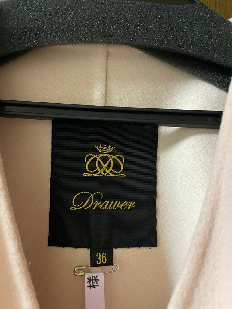 Drawer ドゥロワー ⭐︎ウールケヌキ 36 ピンク