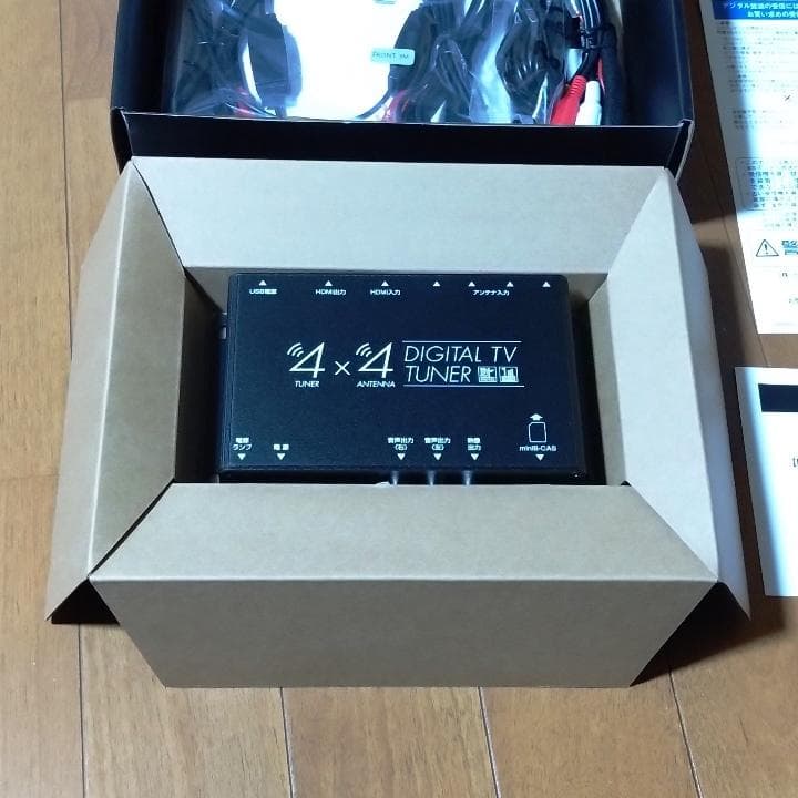 MAXWIN フルセグ 地デジチューナー FT44H 新品 送料込み