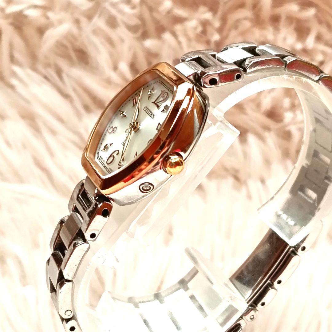 ★稼動品★ クロスシー xC シチズン CITIZEN ゴールド 電波ソーラー