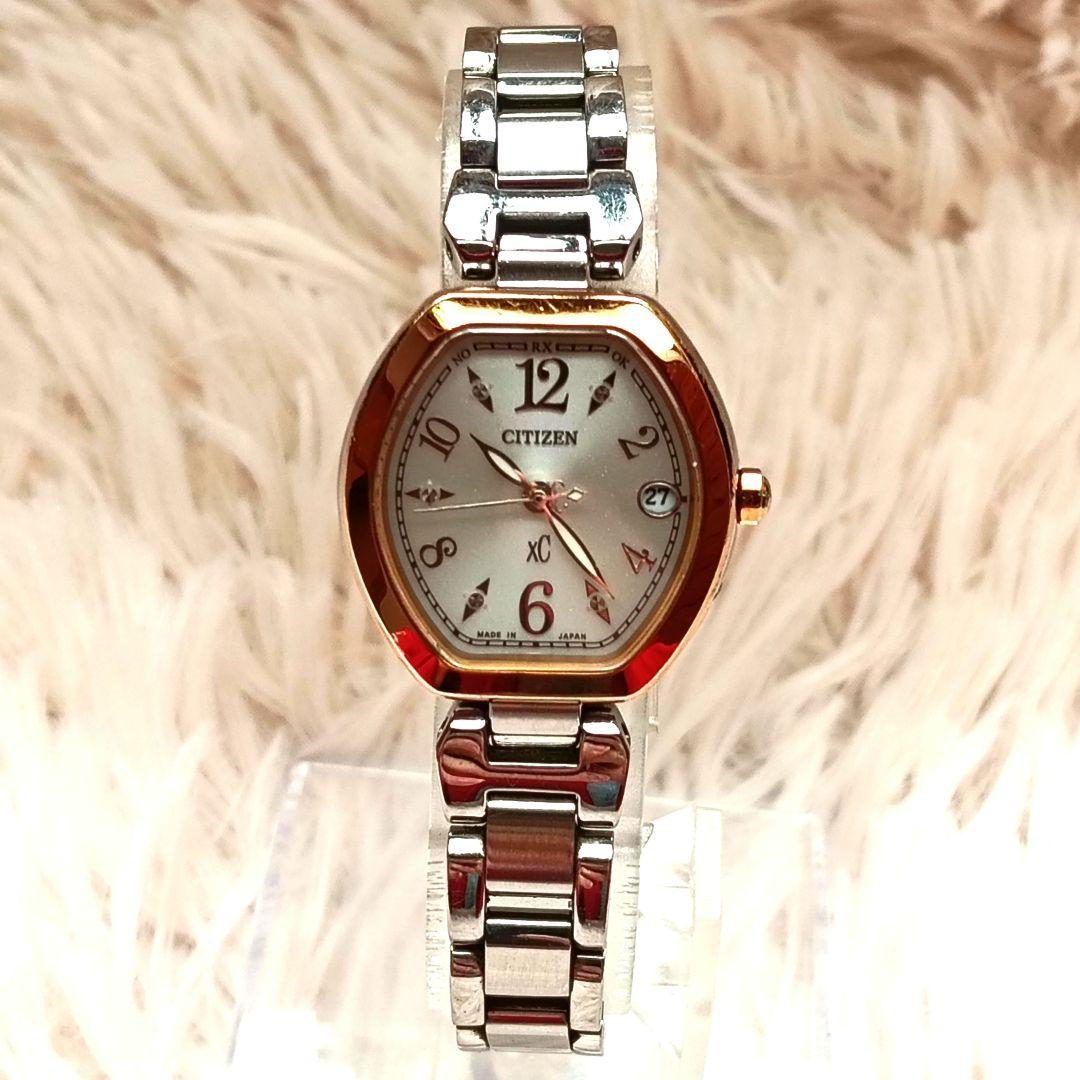 ★稼動品★ クロスシー xC シチズン CITIZEN ゴールド 電波ソーラー