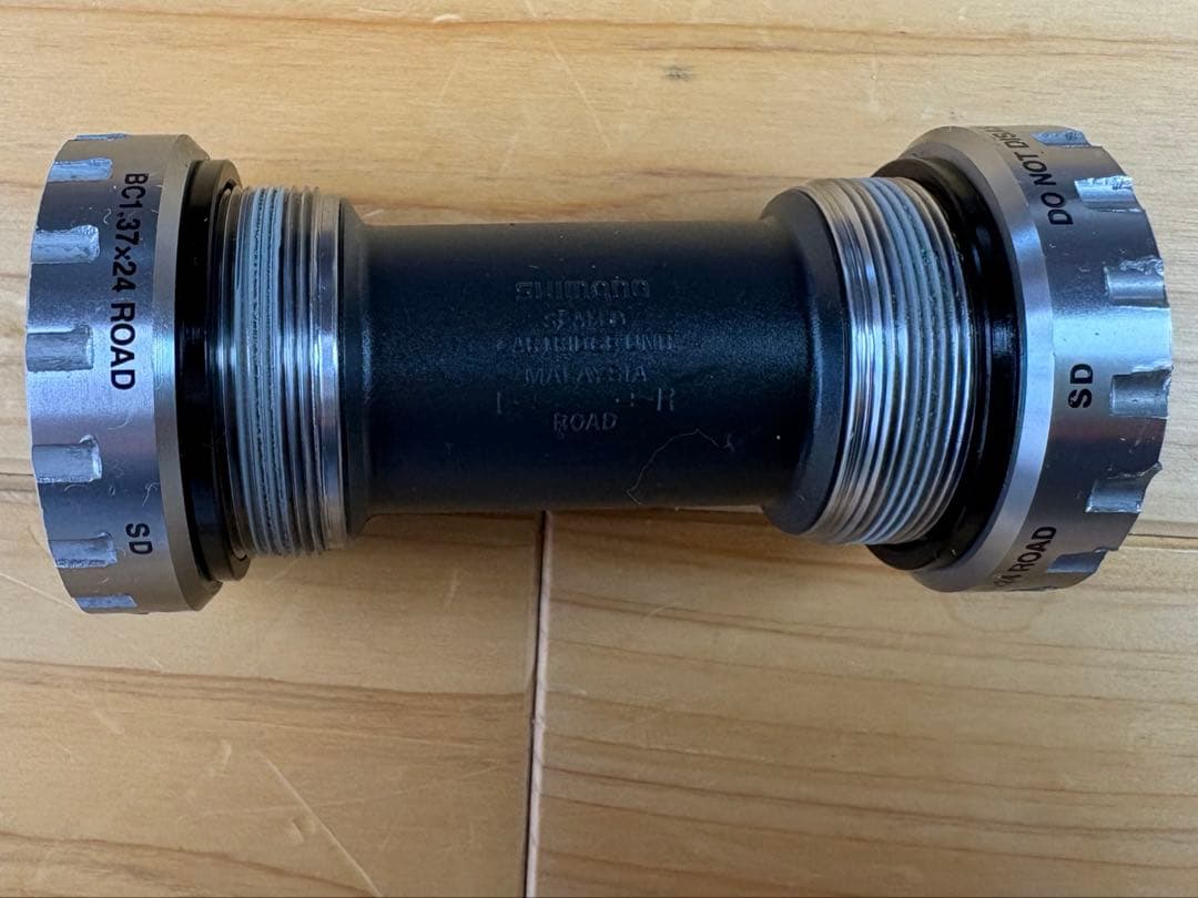 シマノ　アリビオ、ソラ混成 クランクセット