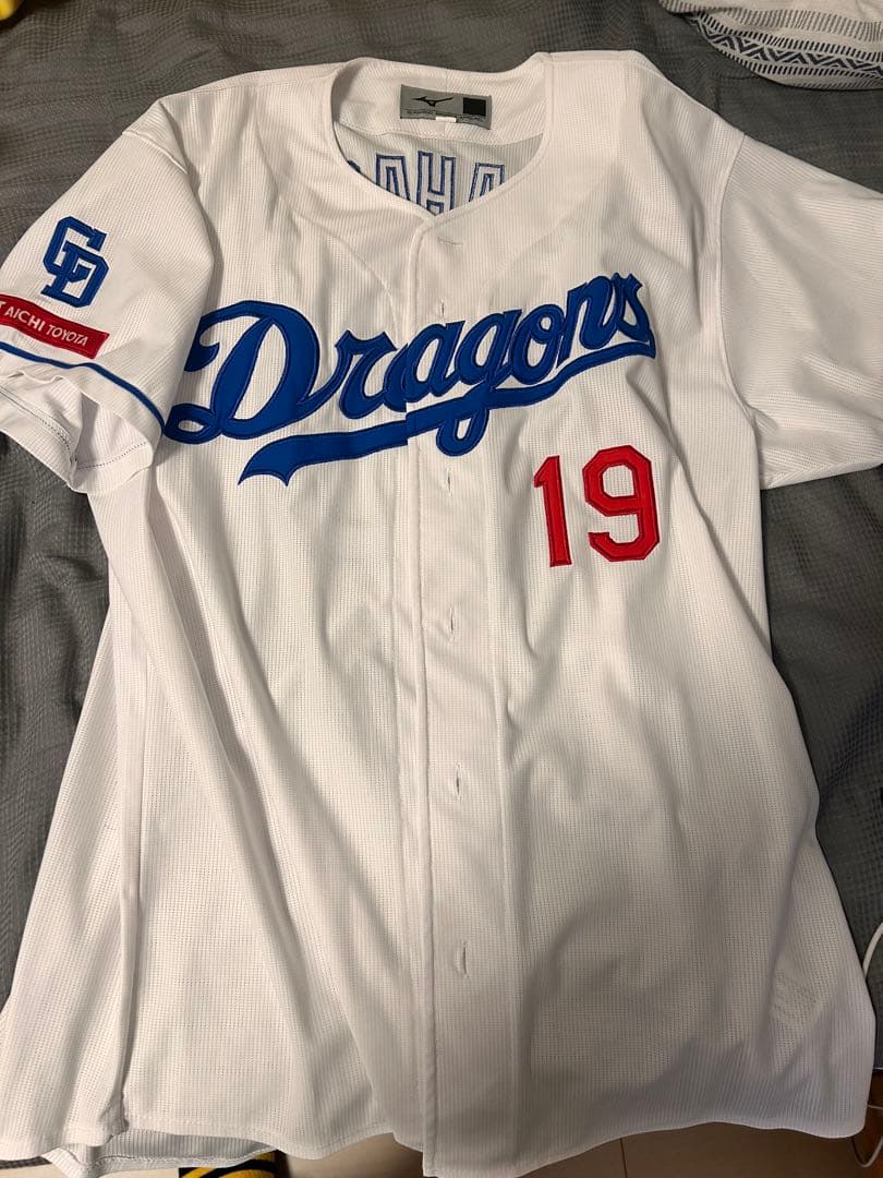 れ*ん様 中日ドラゴンズ　高橋宏斗　直筆サイン入りユニフォーム