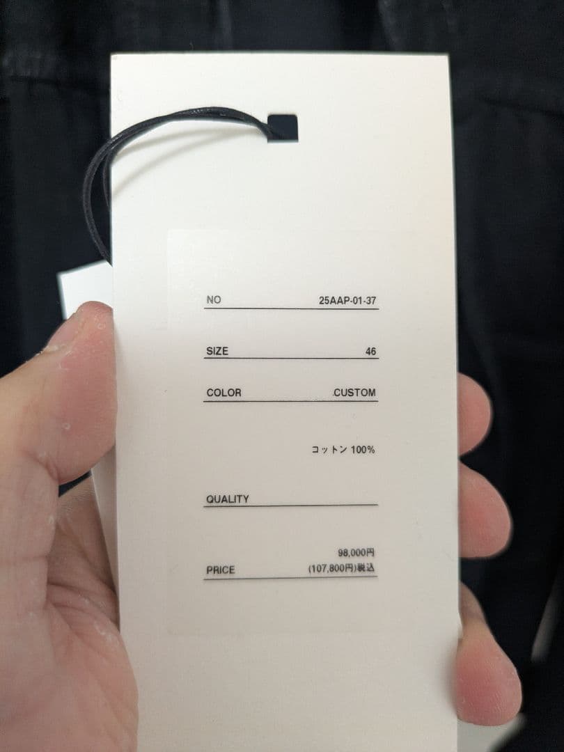 A.PRESSE 1st Type Denim Jacket サイズ46