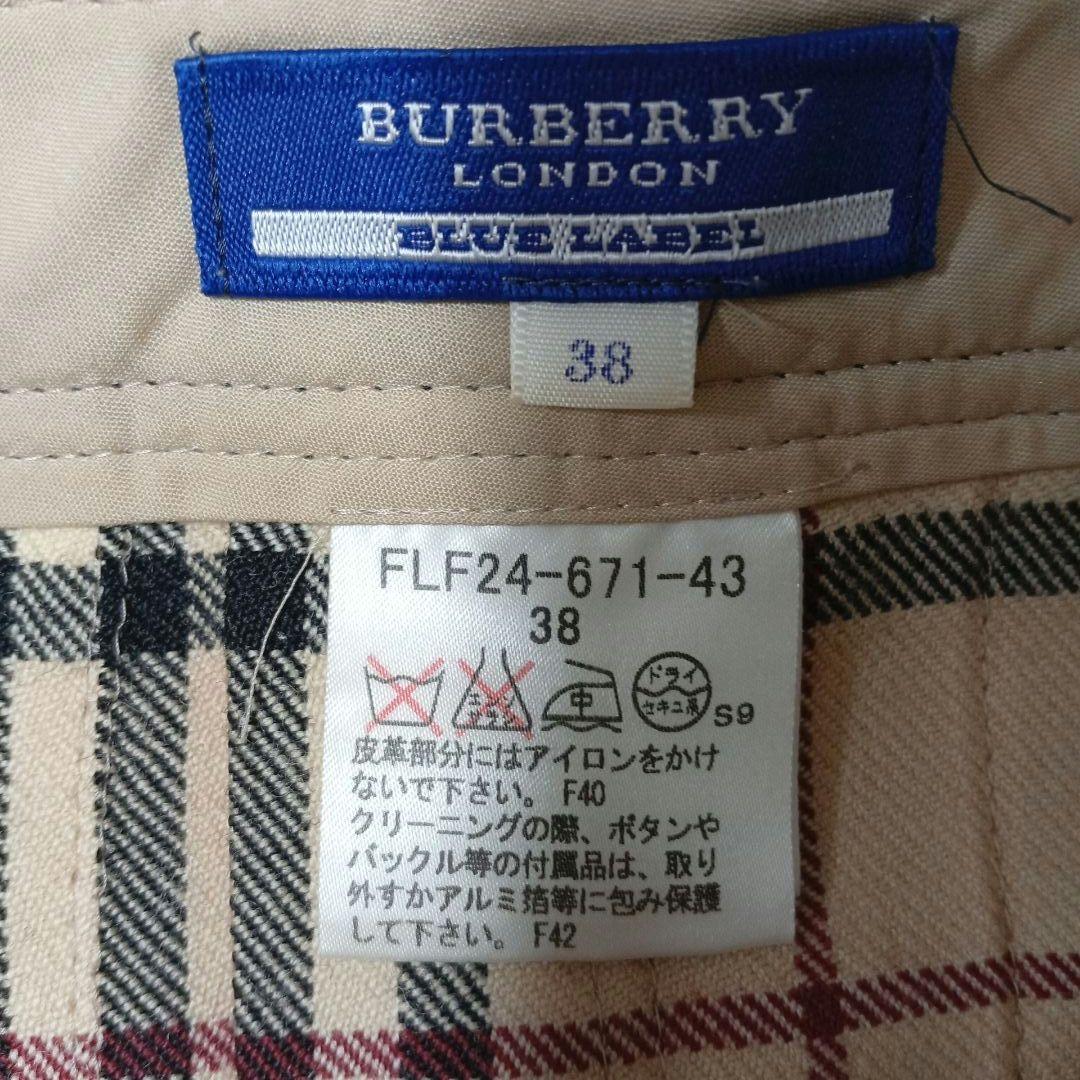 BURBERRY BLUE LABEL ノバチェック プリーツ スカート