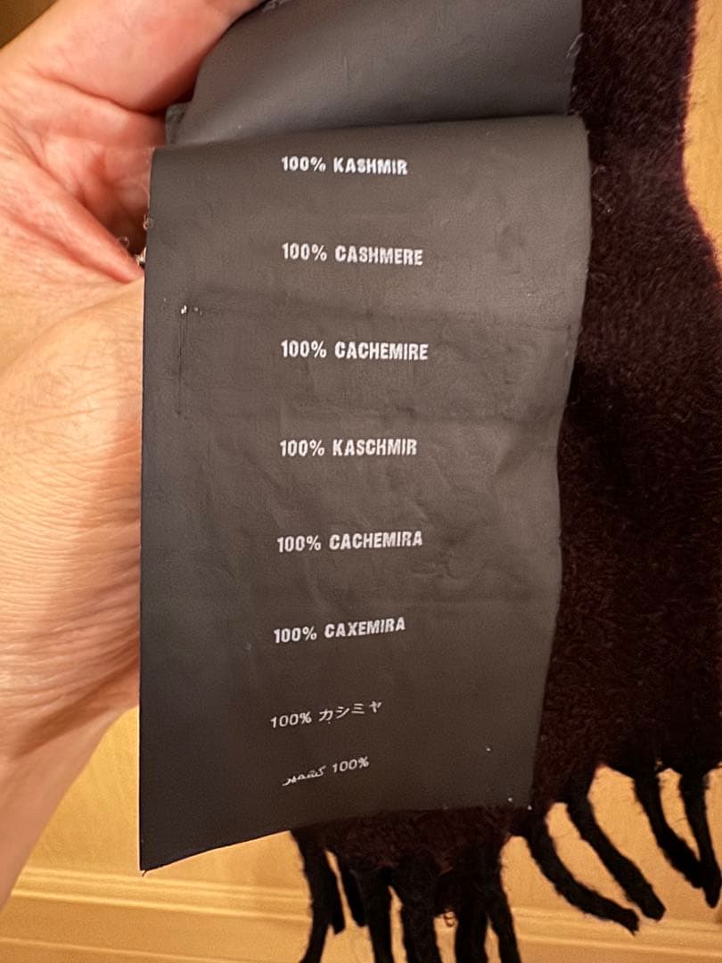 PRADA プラダ カシミヤ 100% マフラー ブラック ボルドー
