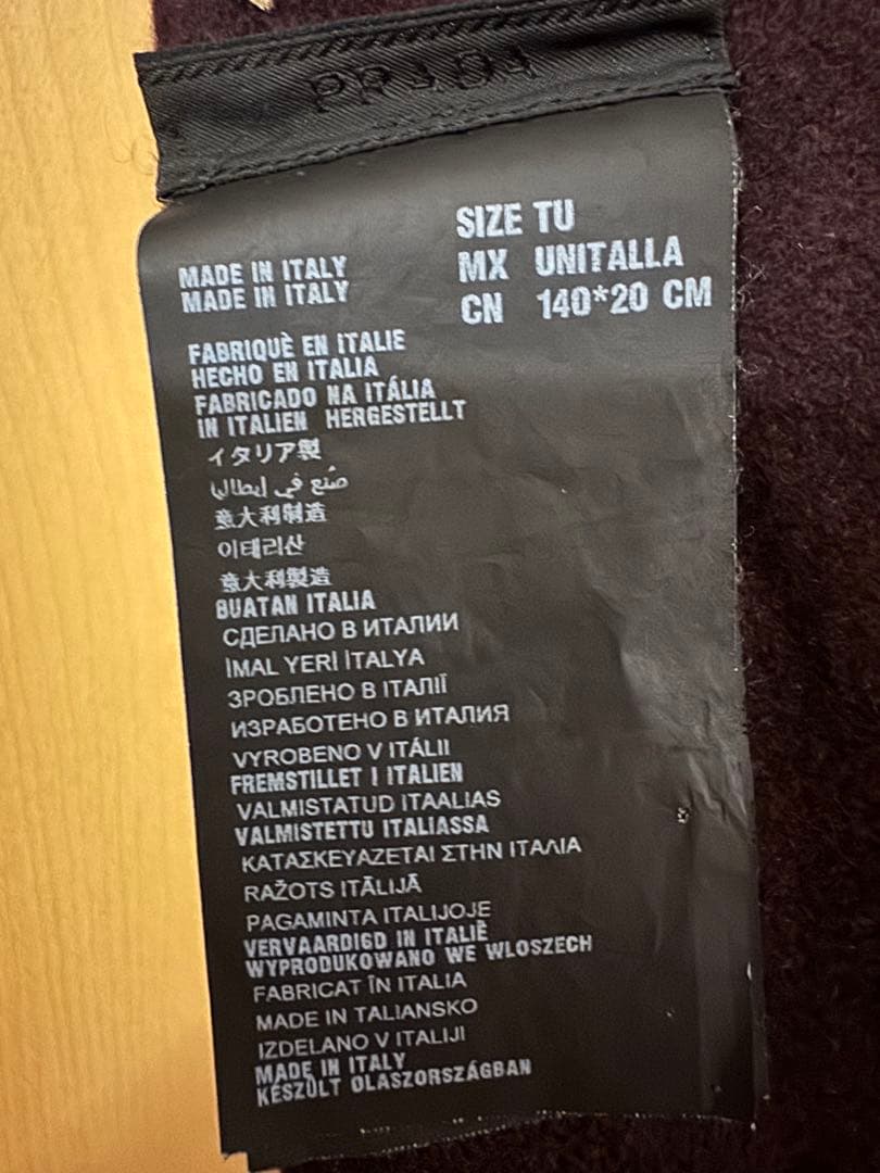 PRADA プラダ カシミヤ 100% マフラー ブラック ボルドー