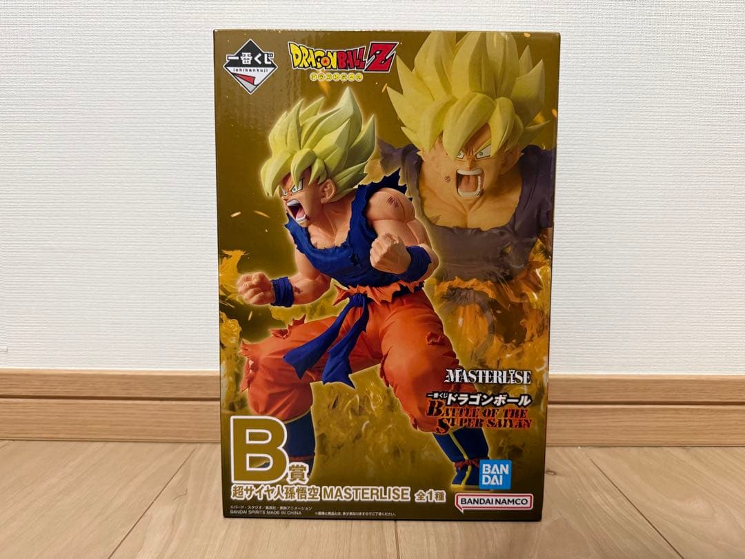 新品未開封　ドラゴンボールZ SS 孫悟空 MASTERLISE B賞