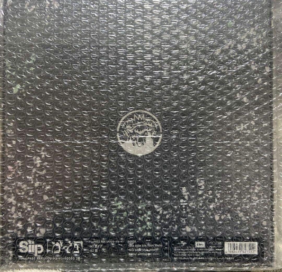 【新品】【完全生産限定盤】 siip ガイア　ダウンロードカード+GOODS