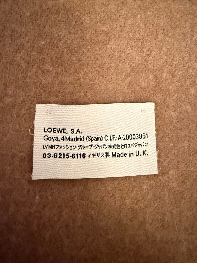 ロエベのマフラー　正規品　リバーシブル