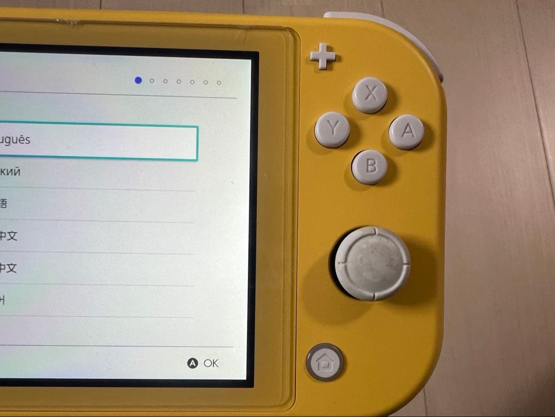 Nintendo Switch Lite イエロー 本体のみ