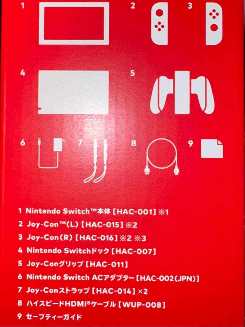 美品 Nintendo Switch 本体 プロコン 有線接続用LANアダプタ付