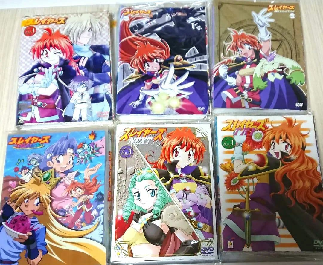 特典つきスレイヤーズNEXT TRY Revolution完結DVD全巻セット