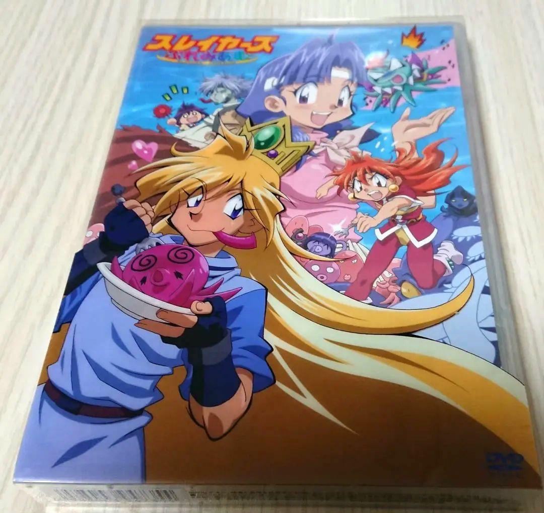 特典つきスレイヤーズNEXT TRY Revolution完結DVD全巻セット