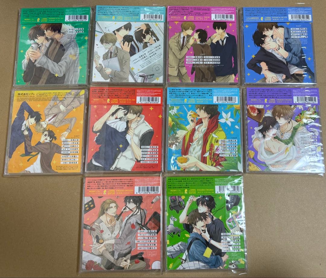 抱かれたい男1位に脅されています。だかいち ドラマCDセット 14枚