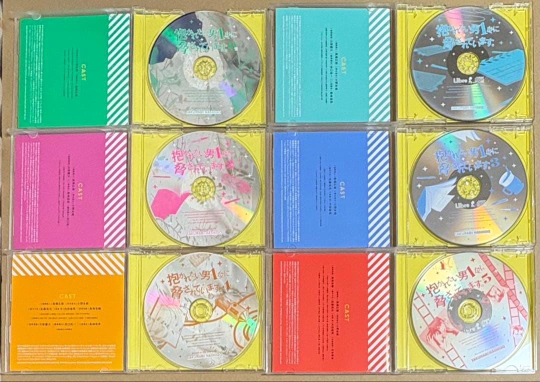 抱かれたい男1位に脅されています。だかいち ドラマCDセット 14枚